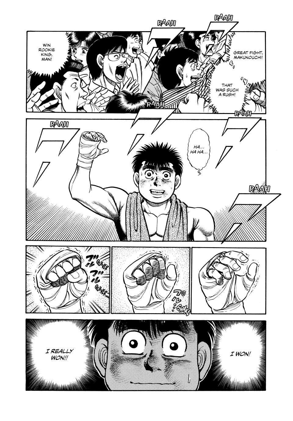 Hajime no Ippo Chapter 35 — page 17