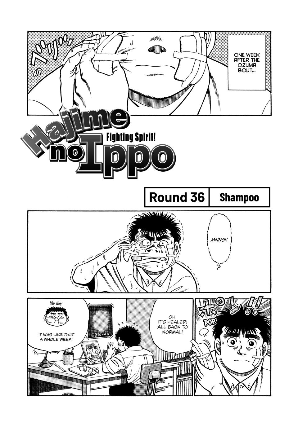 Hajime no Ippo Chapter 36 — page 1