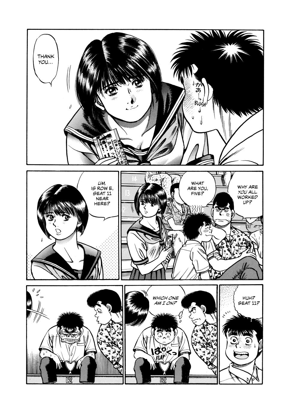 Hajime no Ippo Chapter 36 — page 5