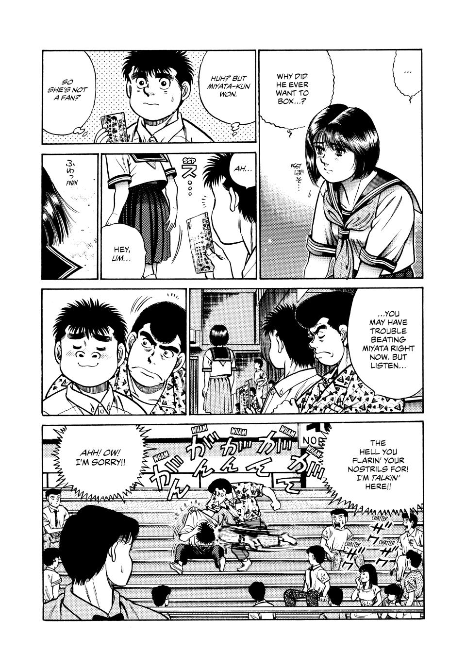 Hajime no Ippo Chapter 36 — page 19