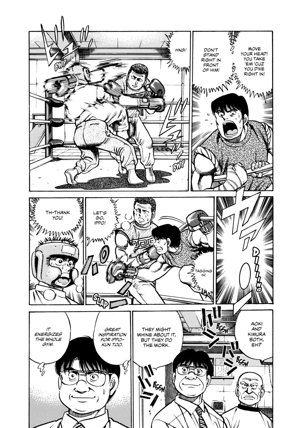 Hajime no Ippo Chapter 37 — page 5