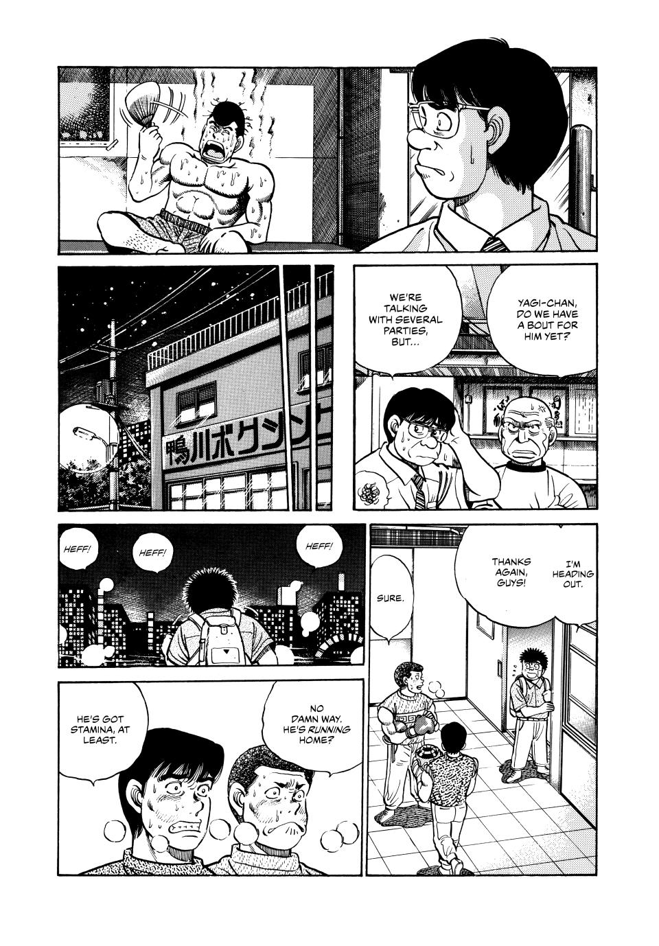 Hajime no Ippo Chapter 37 — page 6