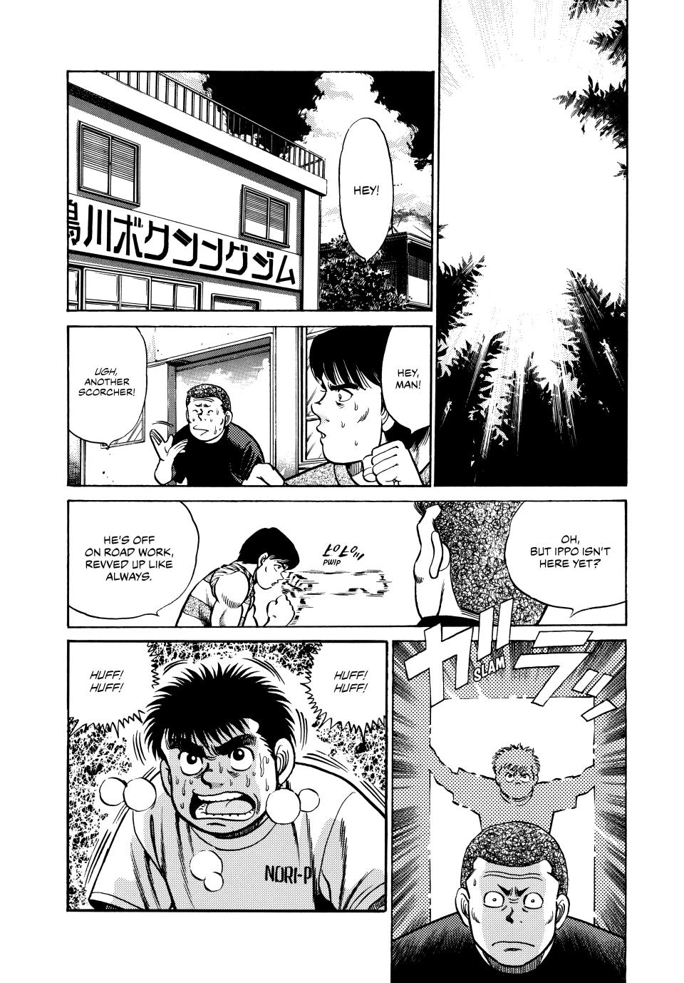 Hajime no Ippo Chapter 37 — page 13