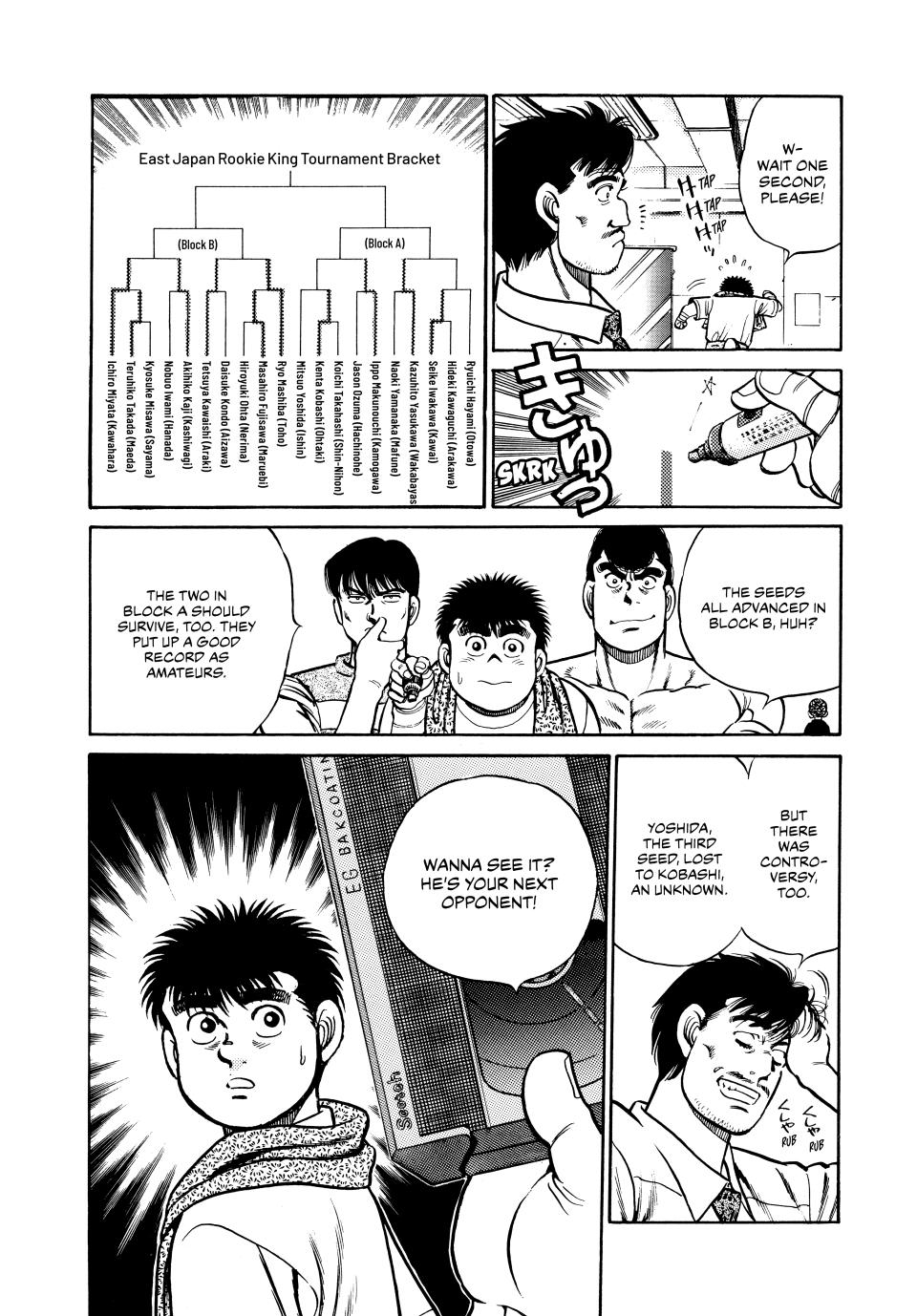 Hajime no Ippo Chapter 37 — page 19