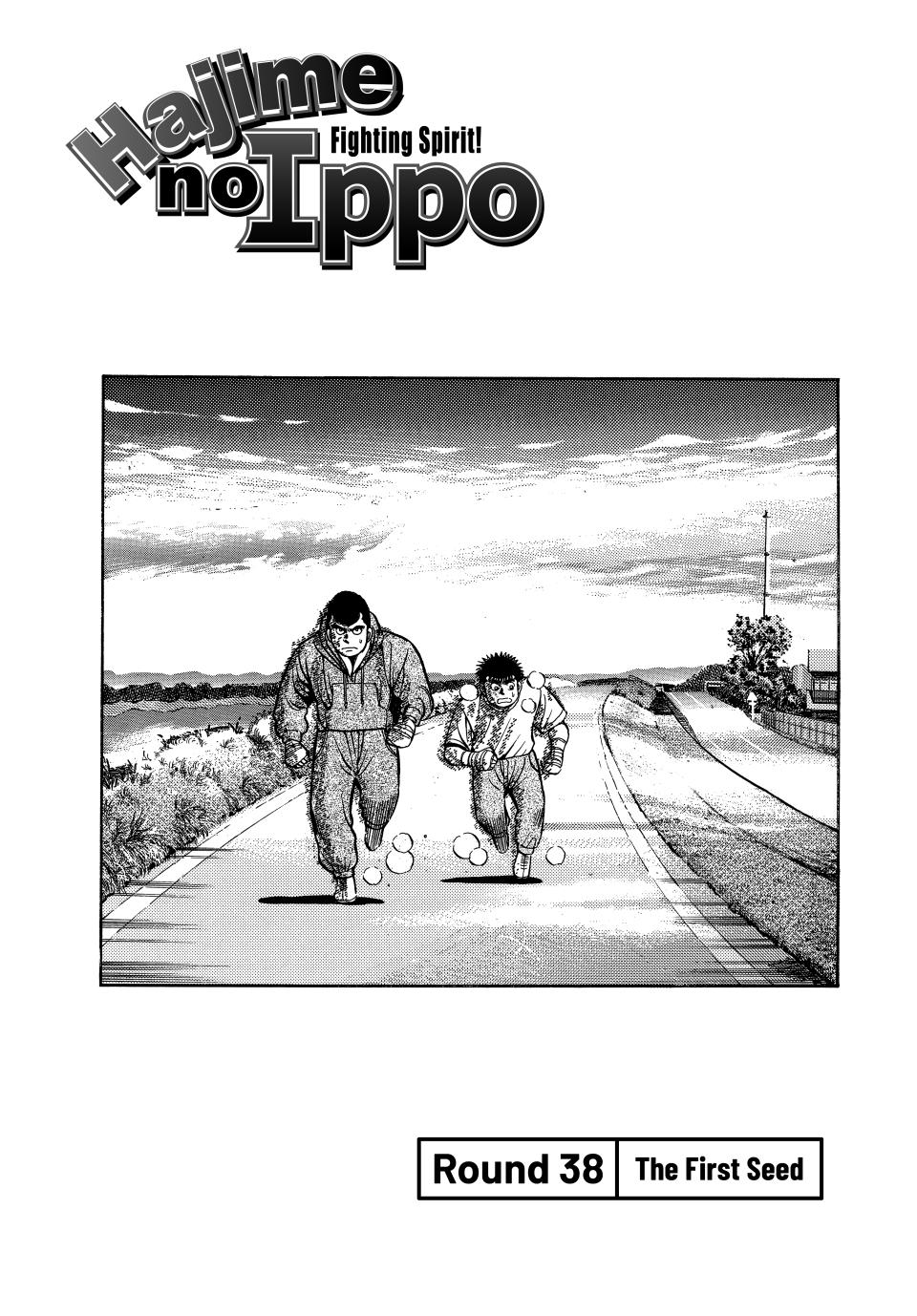 Hajime no Ippo Chapter 38 — page 1
