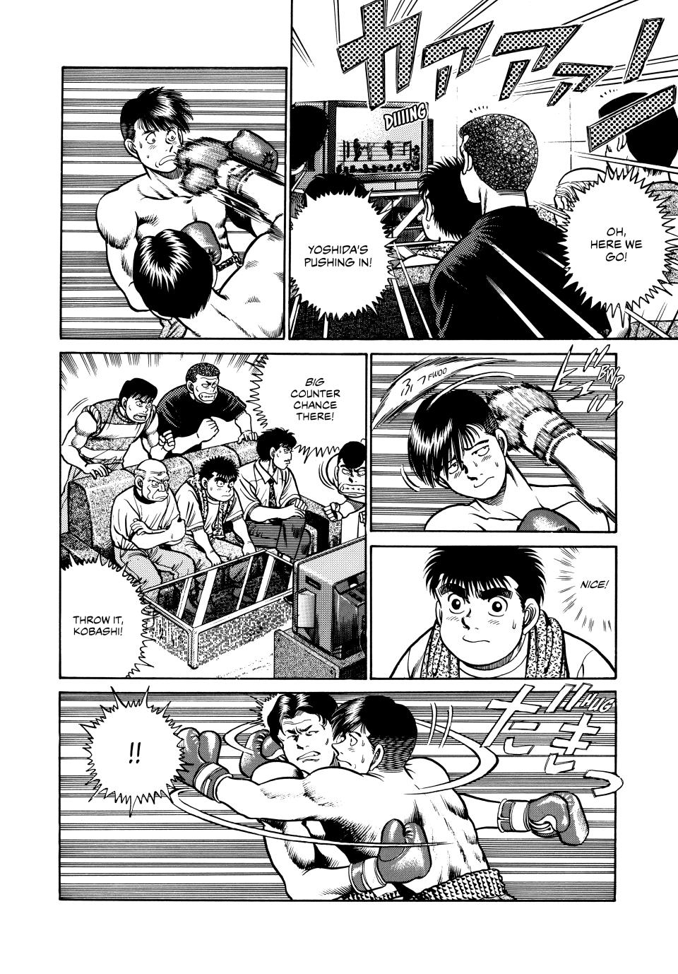 Hajime no Ippo Chapter 38 — page 4