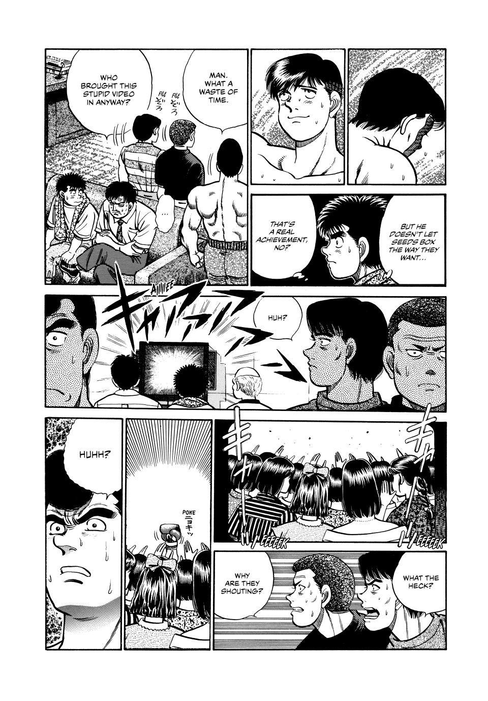 Hajime no Ippo Chapter 38 — page 7