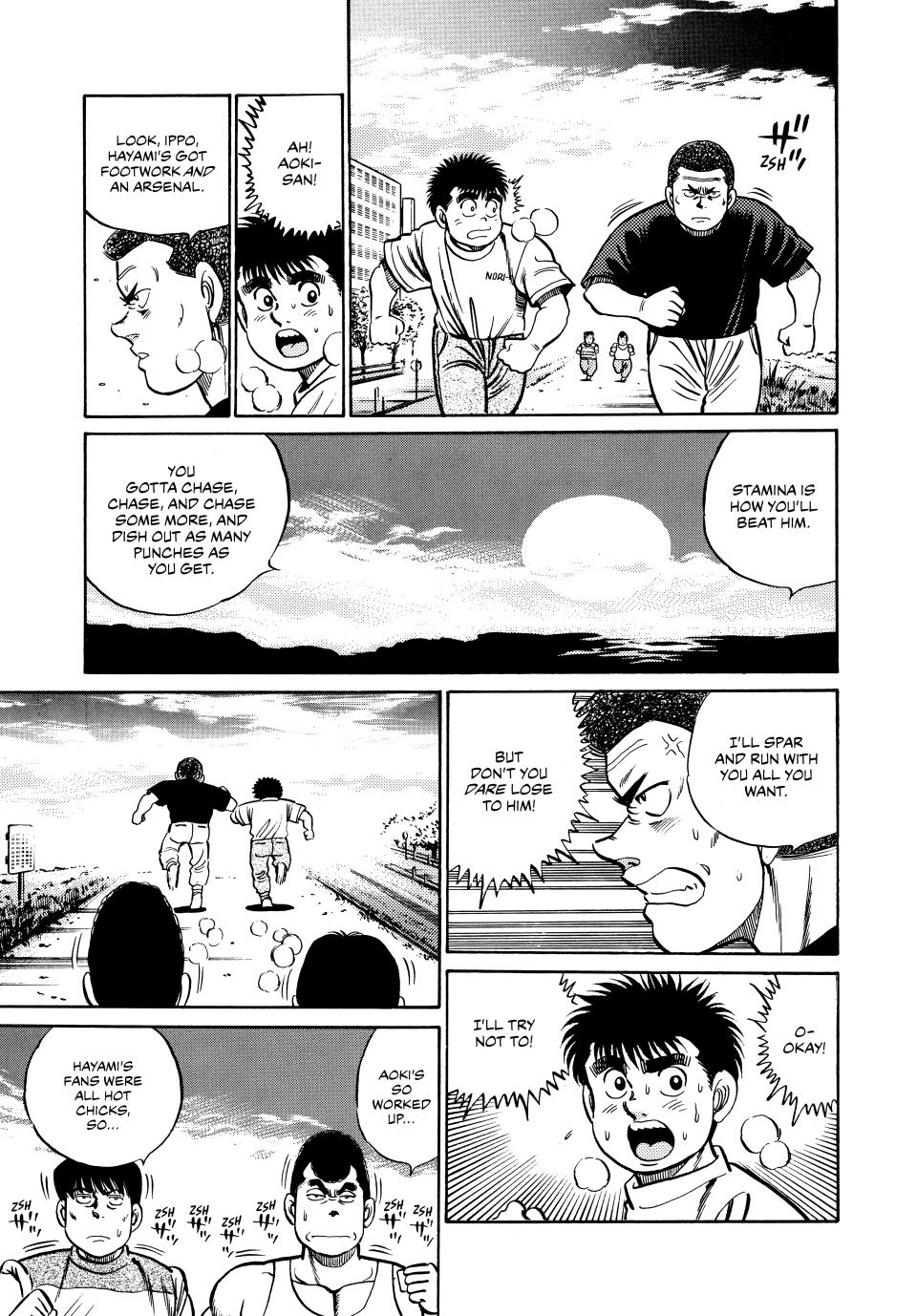 Hajime no Ippo Chapter 38 — page 17