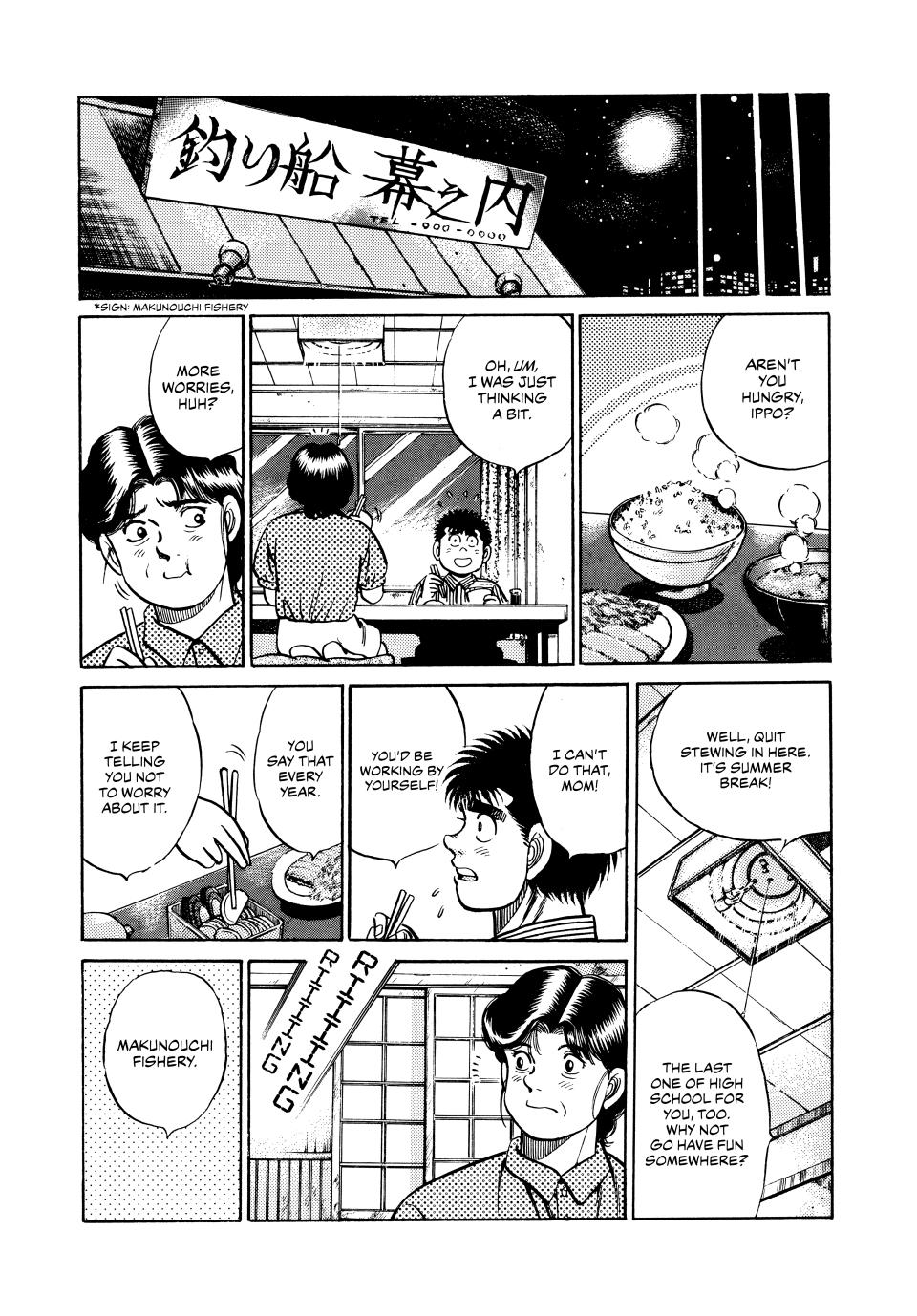 Hajime no Ippo Chapter 38 — page 18