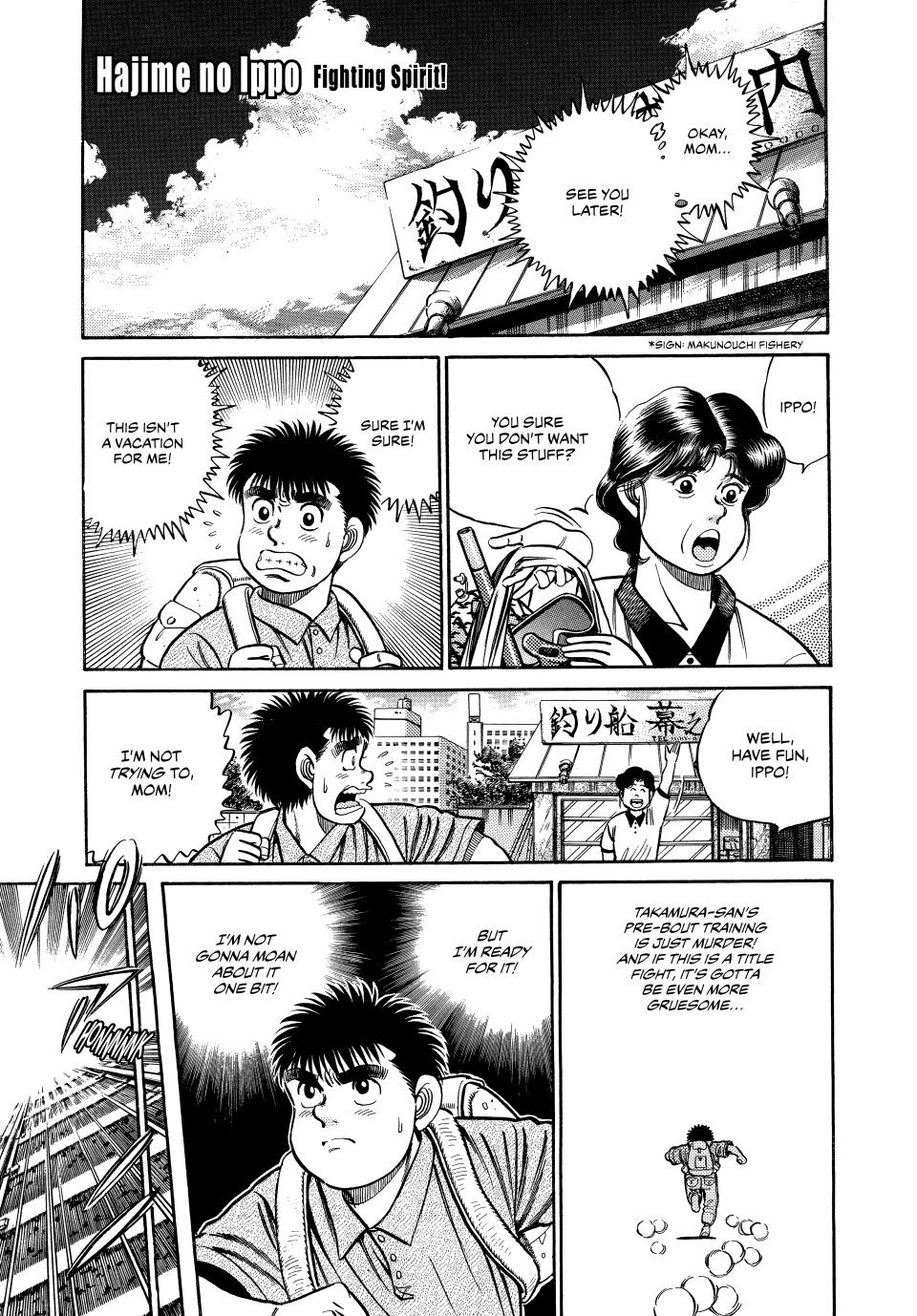 Hajime no Ippo Chapter 39 — page 1
