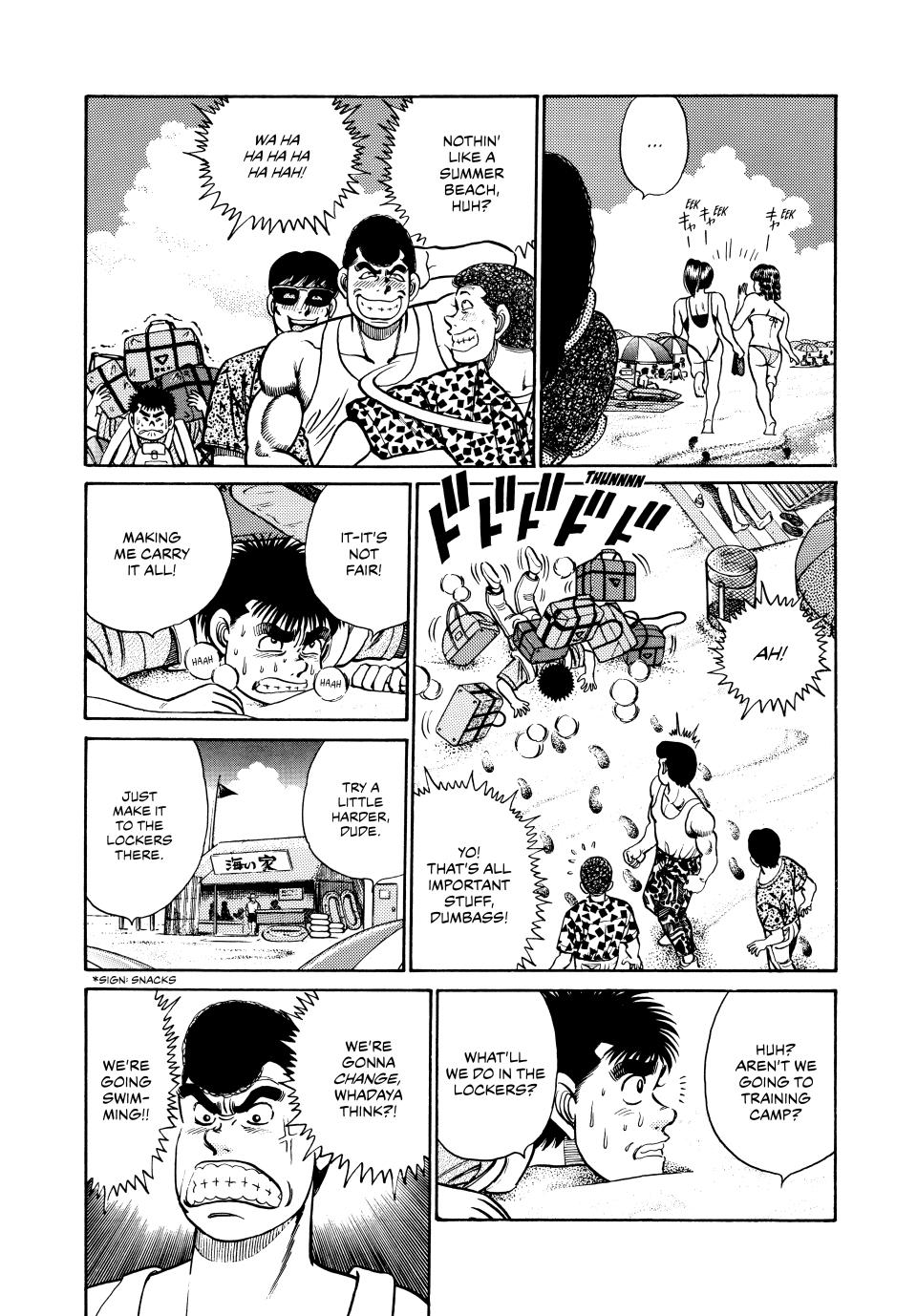 Hajime no Ippo Chapter 39 — page 4