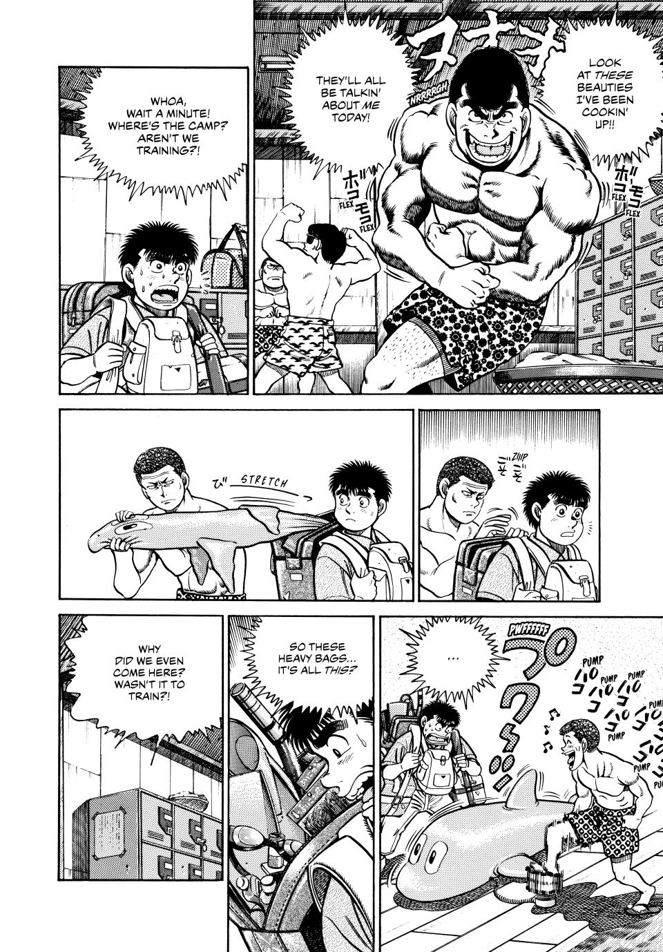 Hajime no Ippo Chapter 39 — page 5