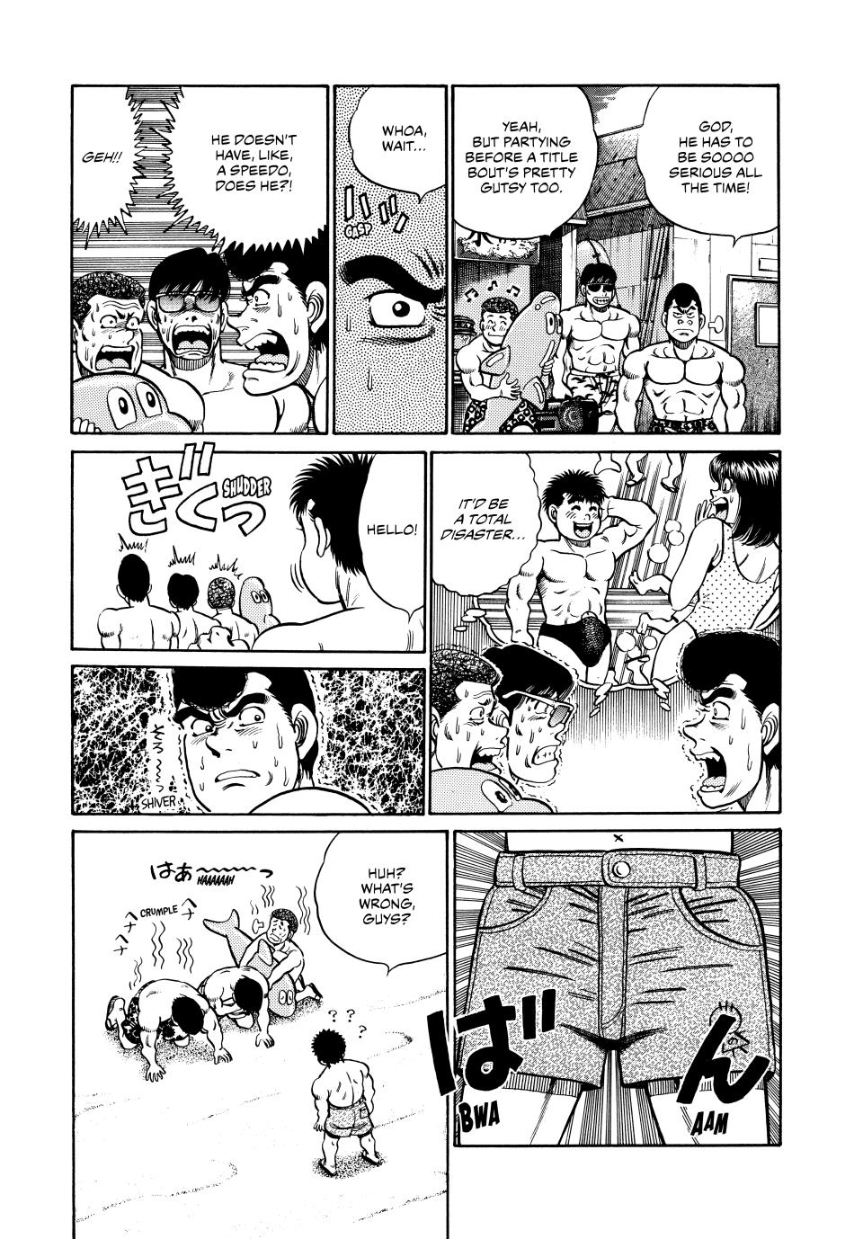 Hajime no Ippo Chapter 39 — page 7