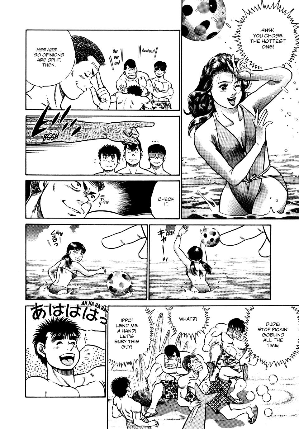Hajime no Ippo Chapter 39 — page 9