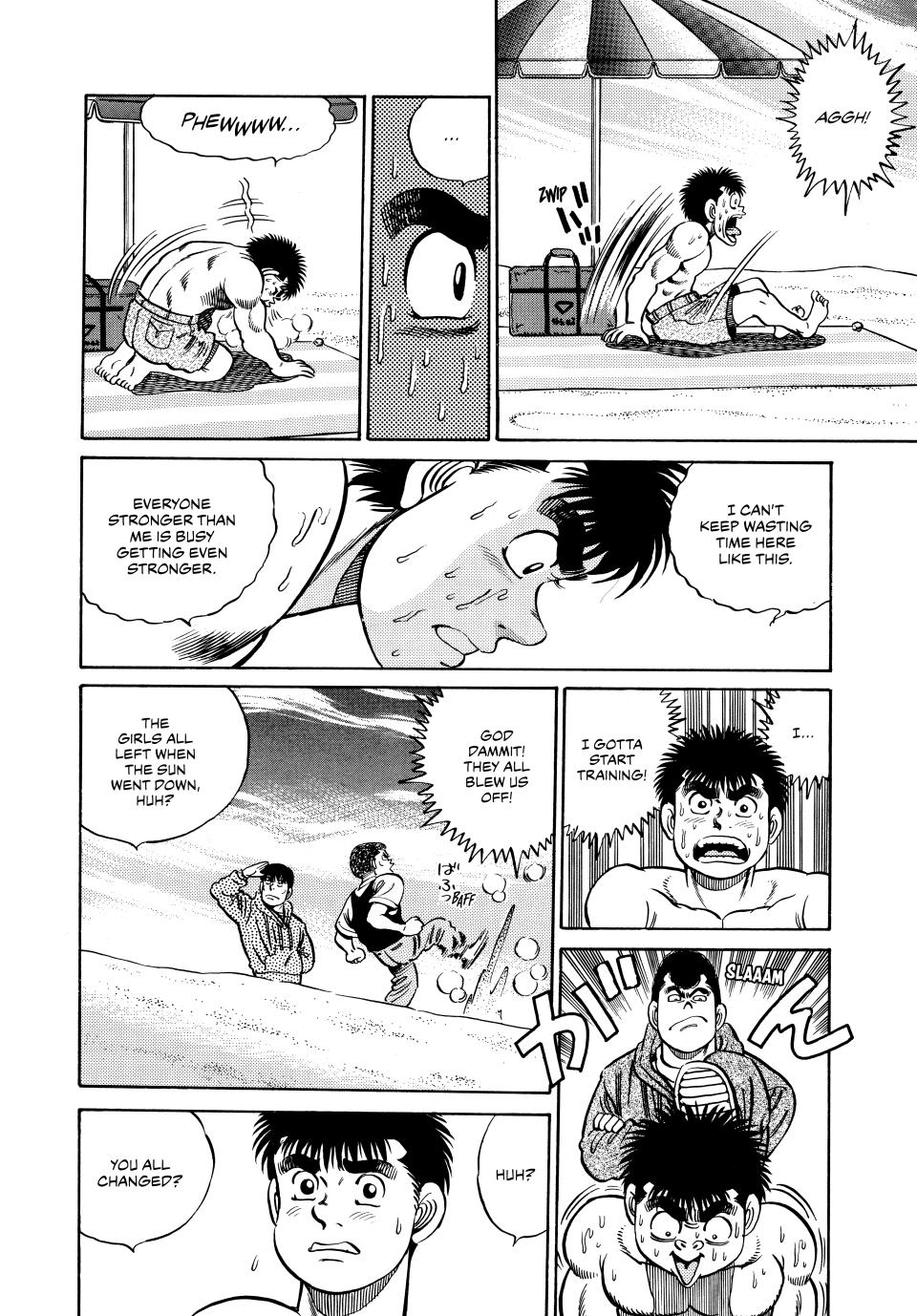 Hajime no Ippo Chapter 39 — page 13
