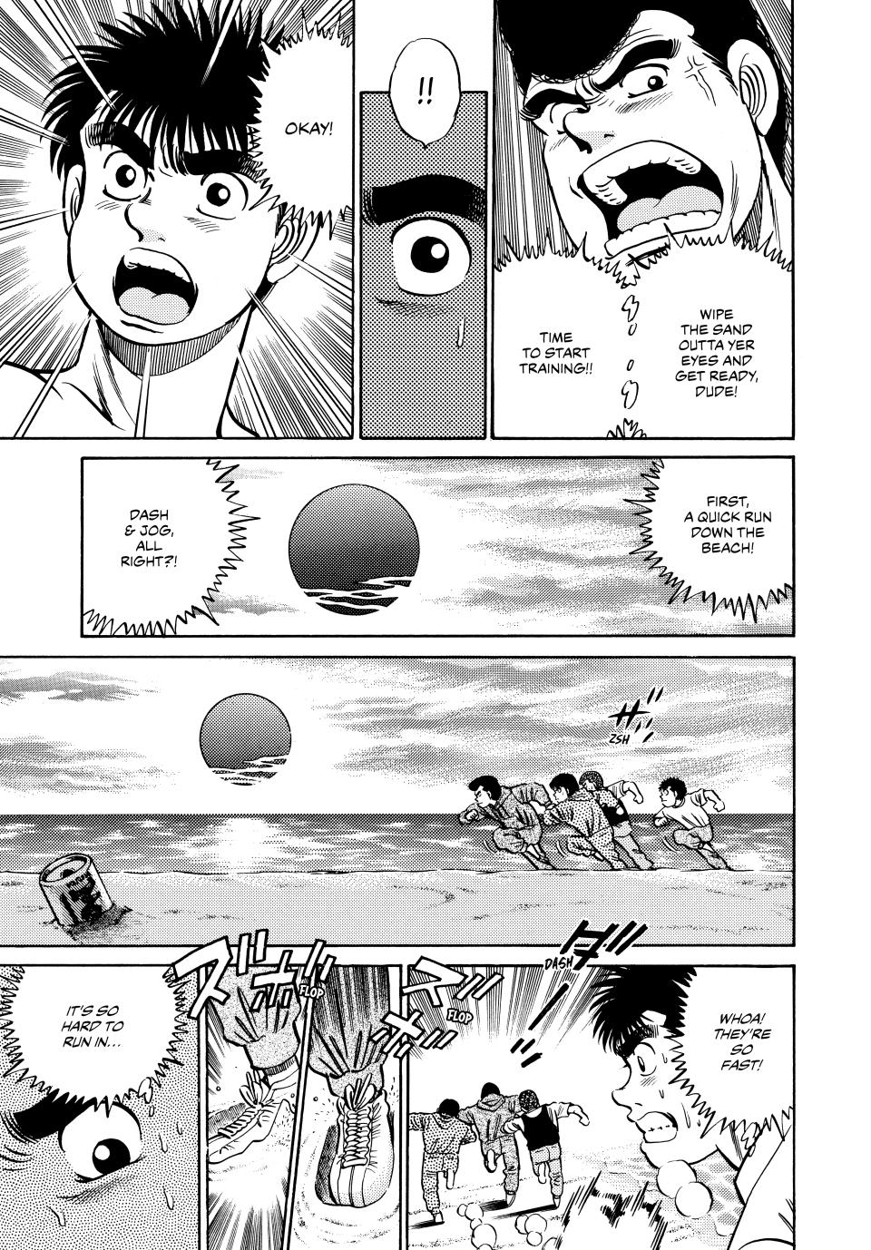 Hajime no Ippo Chapter 39 — page 14