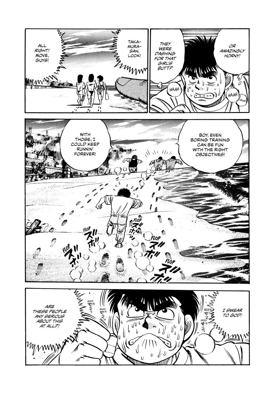 Hajime no Ippo Chapter 39 — page 18