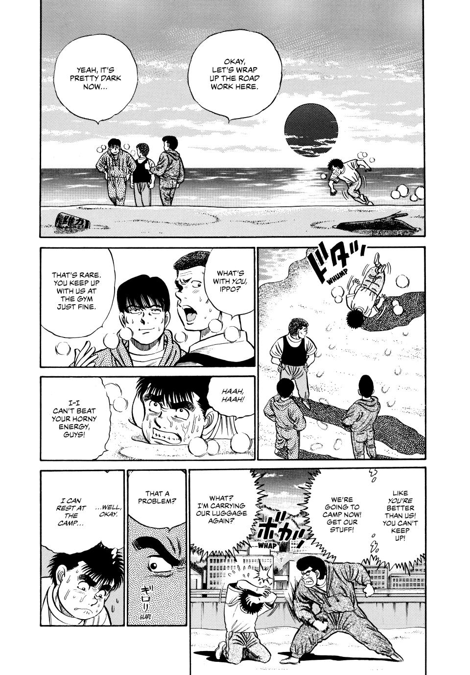 Hajime no Ippo Chapter 40 — page 2