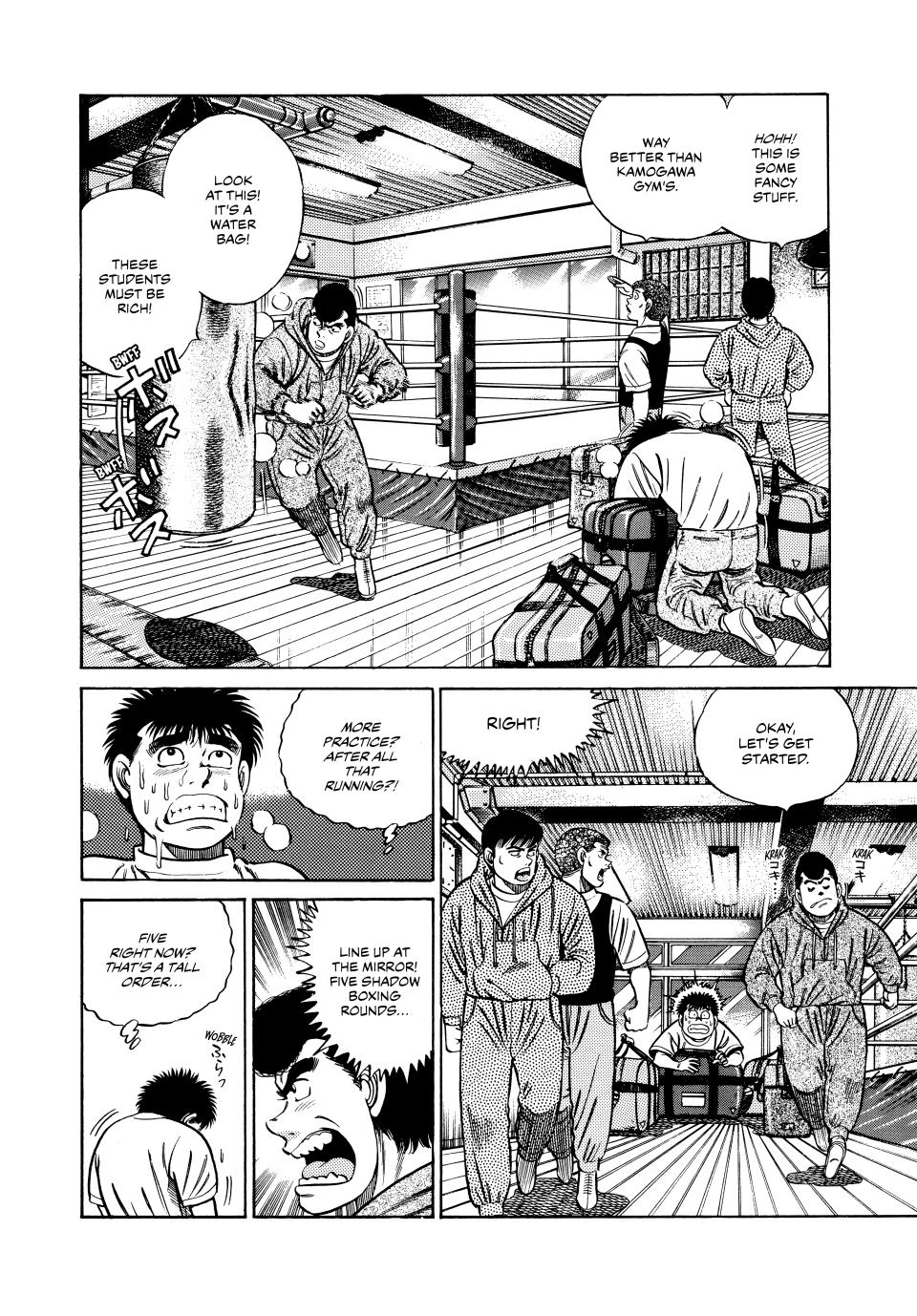 Hajime no Ippo Chapter 40 — page 4