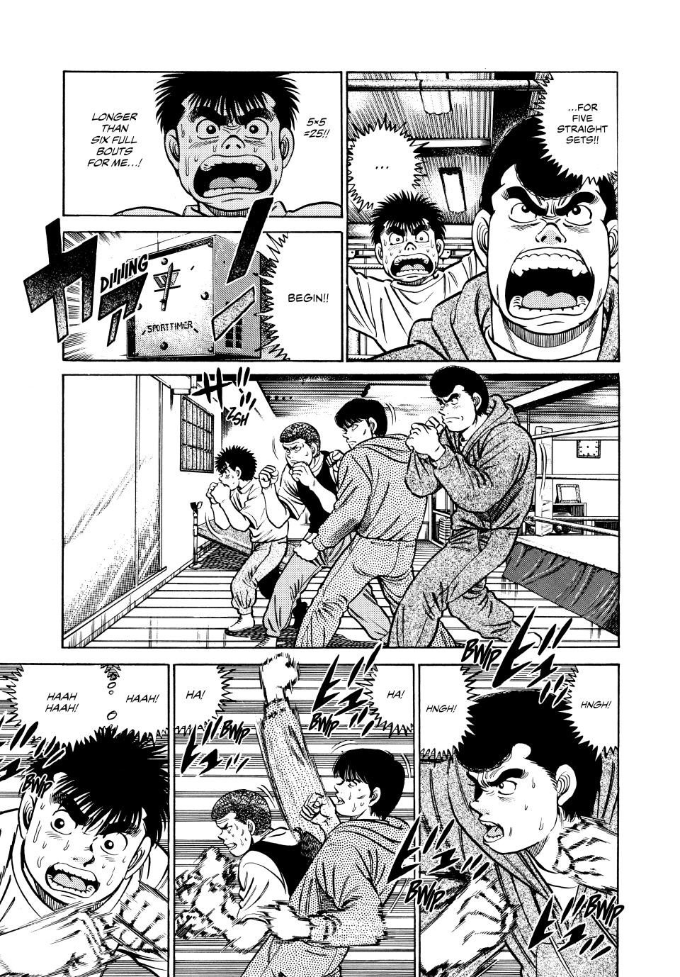 Hajime no Ippo Chapter 40 — page 5
