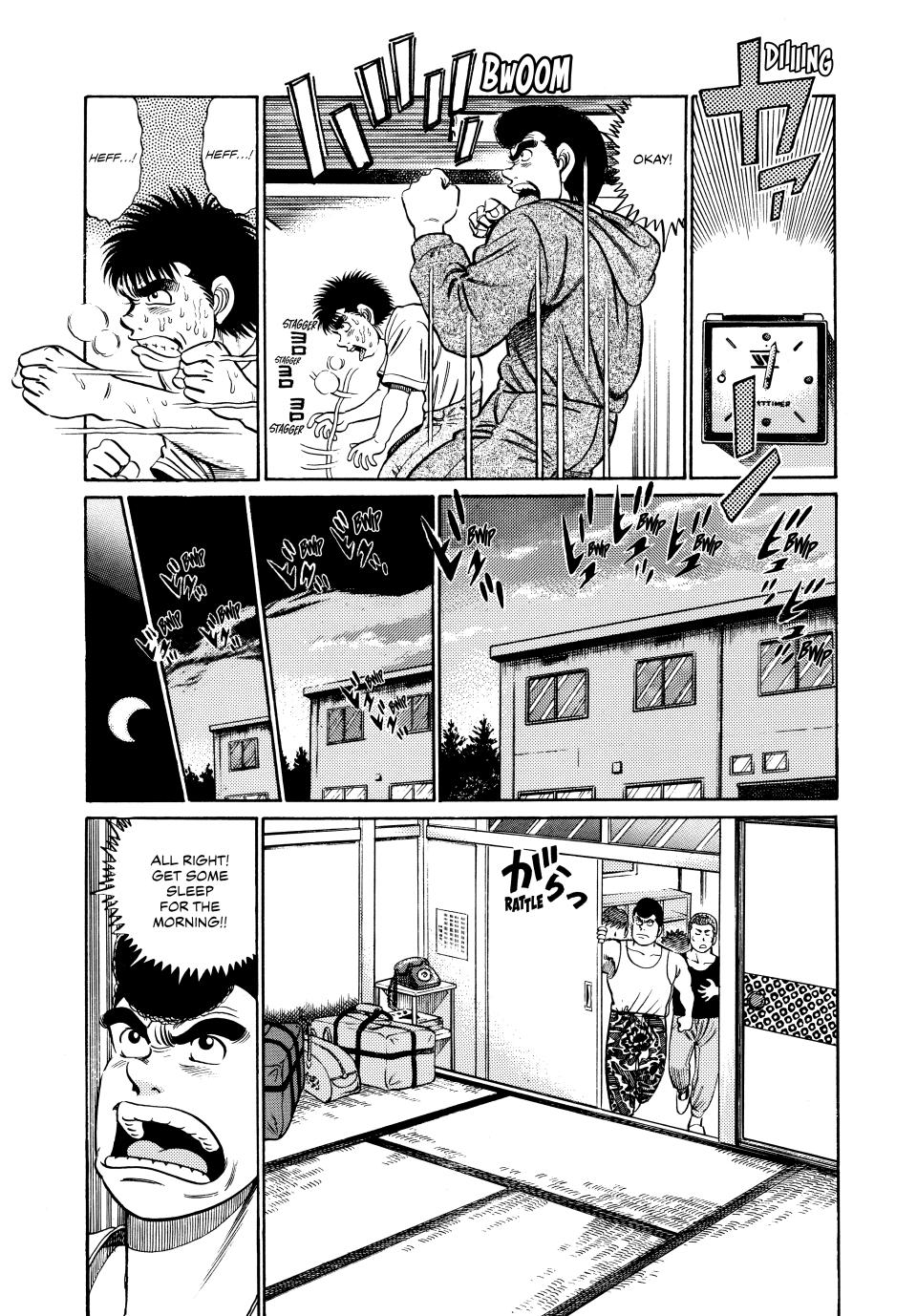 Hajime no Ippo Chapter 40 — page 7