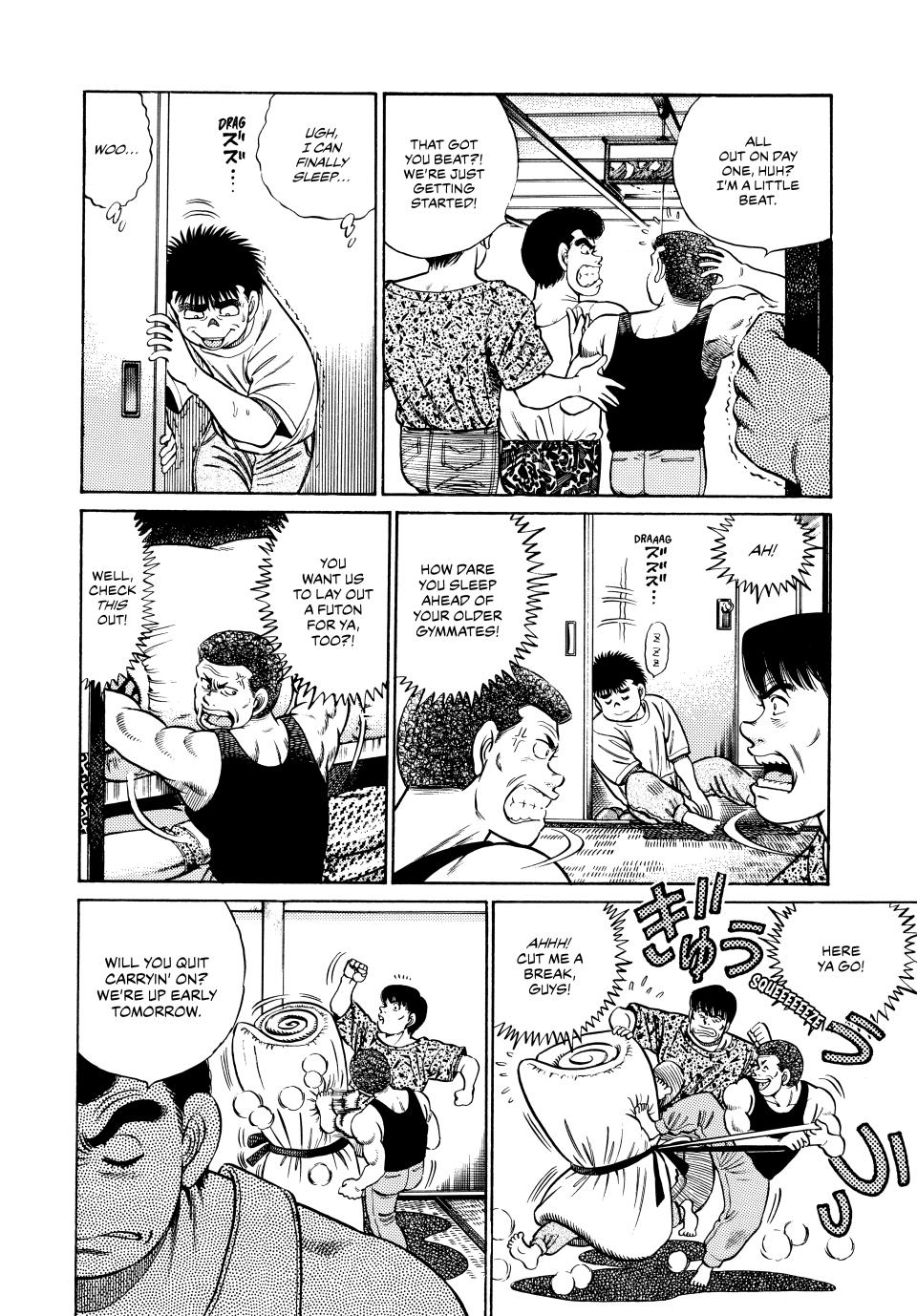 Hajime no Ippo Chapter 40 — page 8