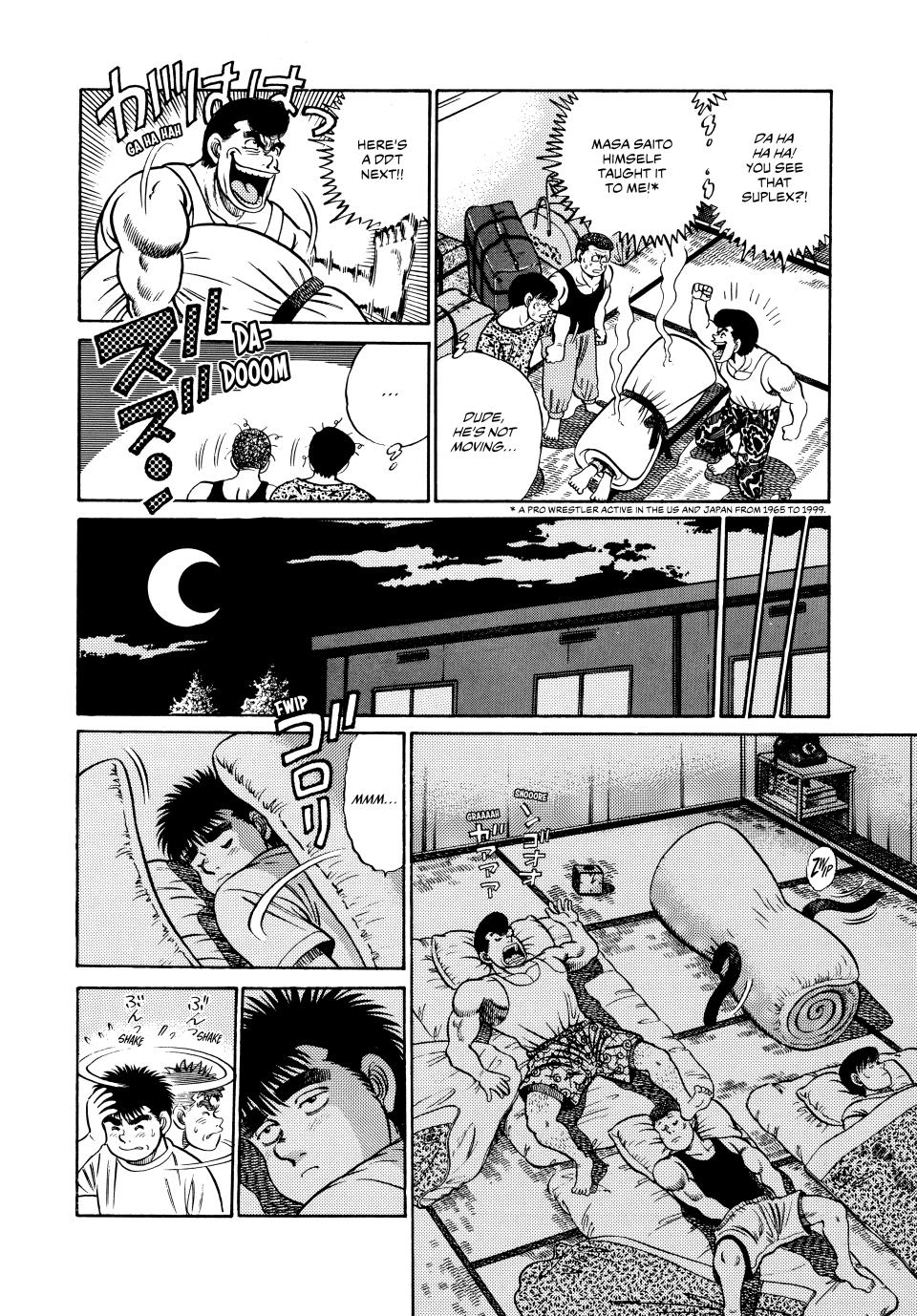 Hajime no Ippo Chapter 40 — page 10