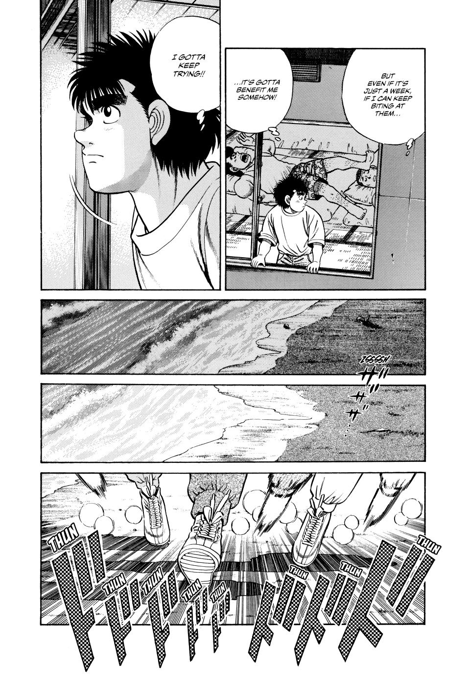 Hajime no Ippo Chapter 40 — page 12