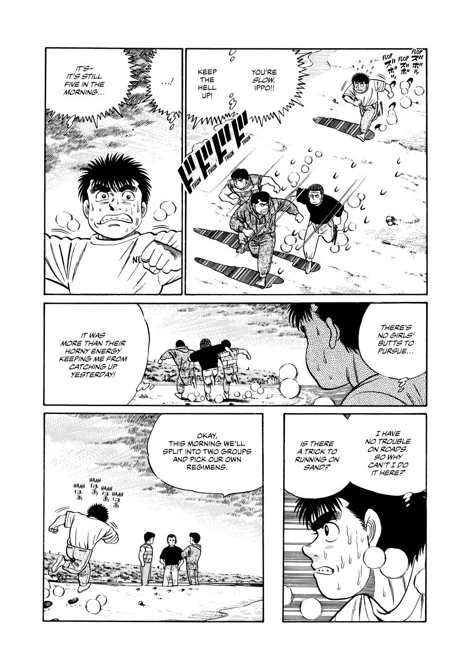 Hajime no Ippo Chapter 40 — page 13