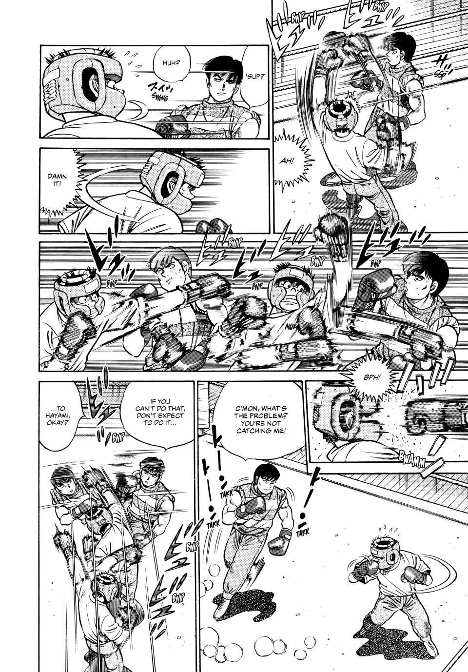 Hajime no Ippo Chapter 40 — page 16