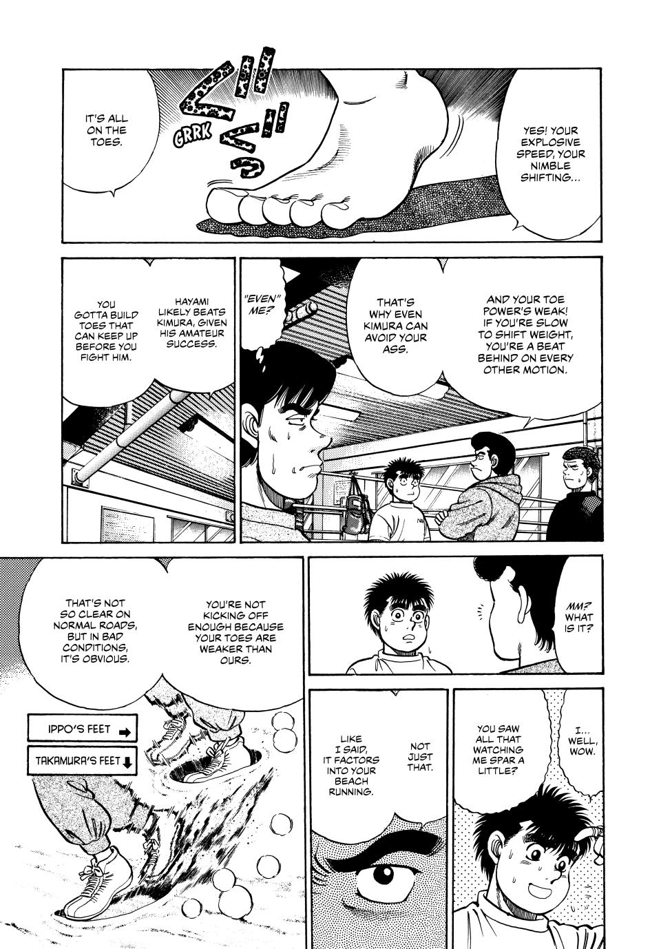 Hajime no Ippo Chapter 41 — page 5