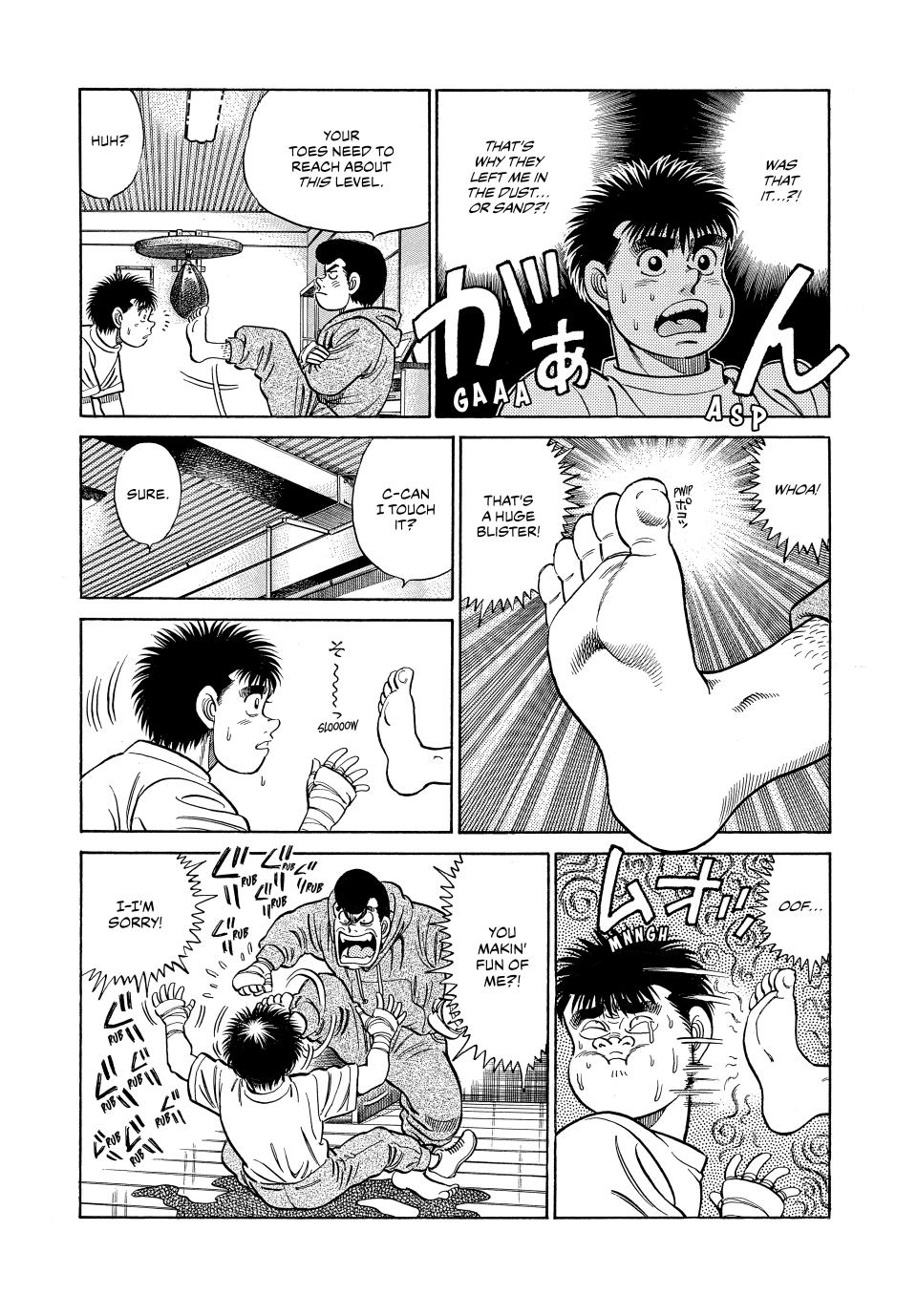 Hajime no Ippo Chapter 41 — page 6
