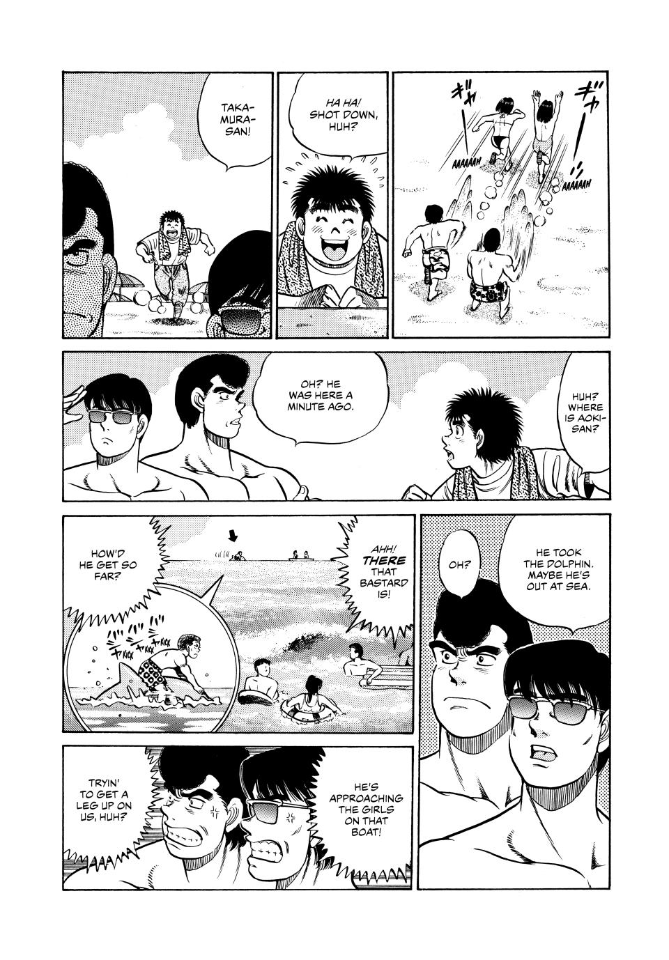 Hajime no Ippo Chapter 41 — page 15