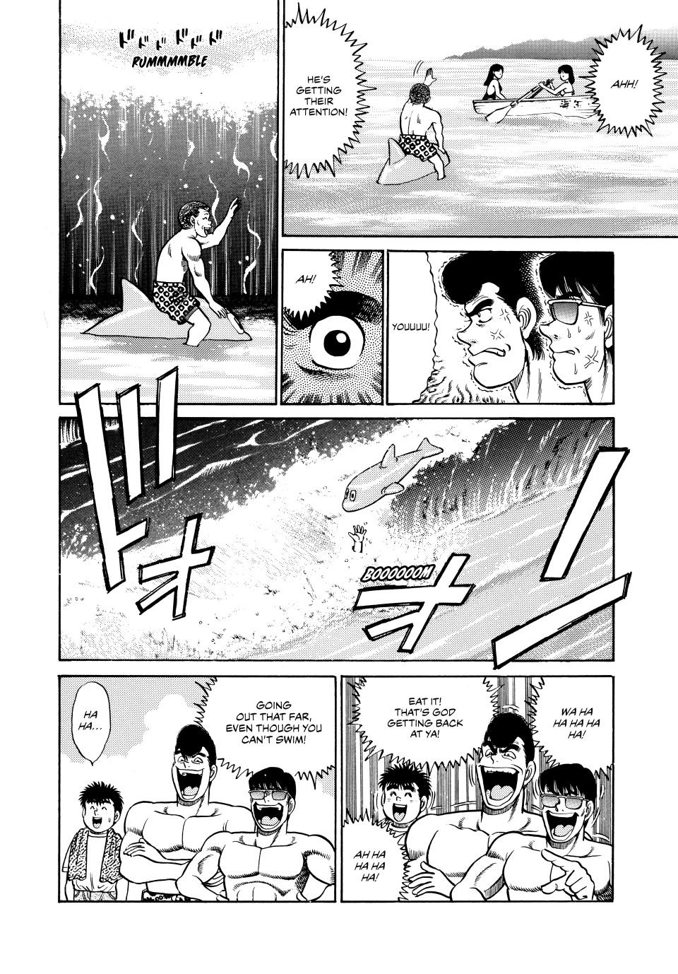 Hajime no Ippo Chapter 41 — page 16