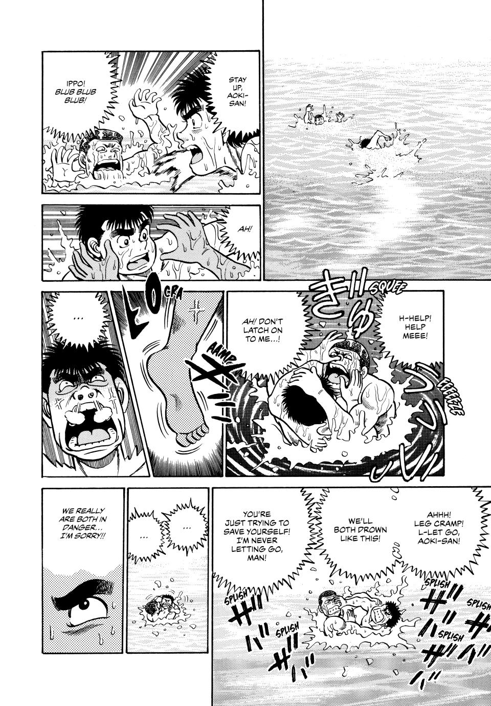 Hajime no Ippo Chapter 41 — page 18