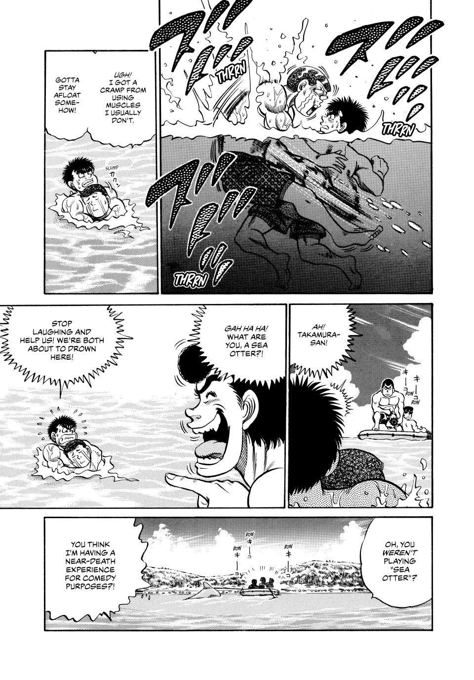 Hajime no Ippo Chapter 41 — page 19