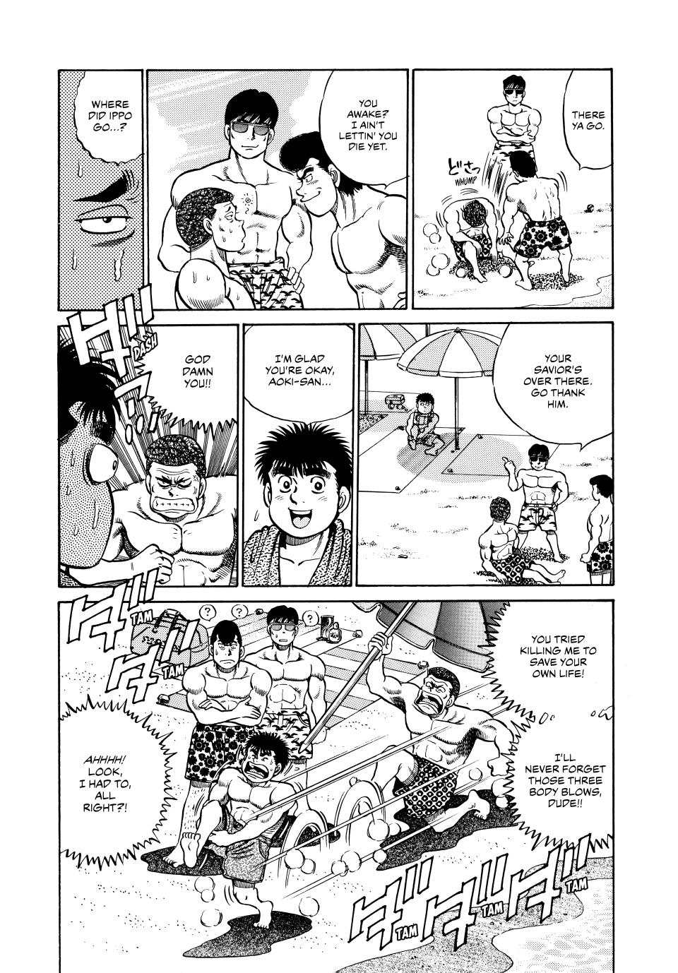 Hajime no Ippo Chapter 41 — page 20