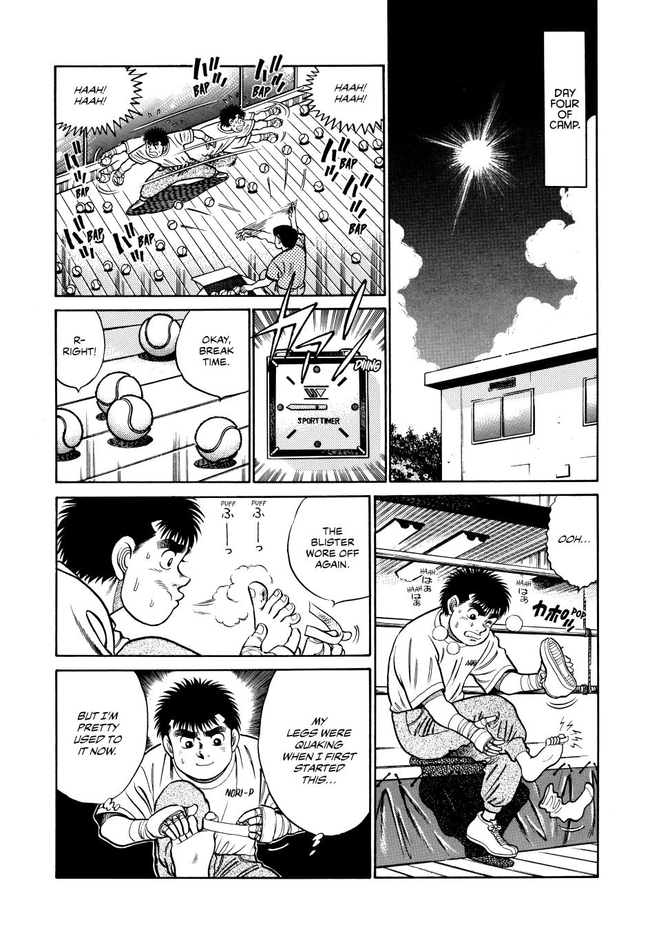 Hajime no Ippo Chapter 42 — page 2