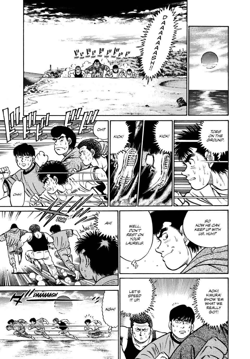 Hajime no Ippo Chapter 42 — page 3