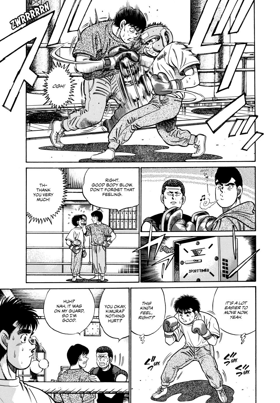 Hajime no Ippo Chapter 42 — page 7