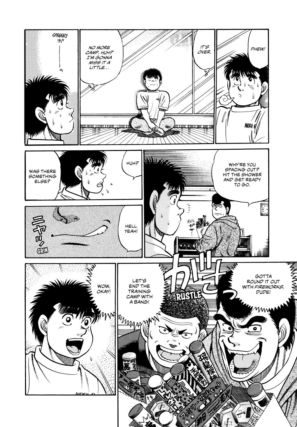 Hajime no Ippo Chapter 42 — page 10