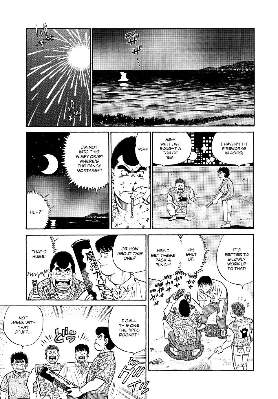 Hajime no Ippo Chapter 42 — page 11