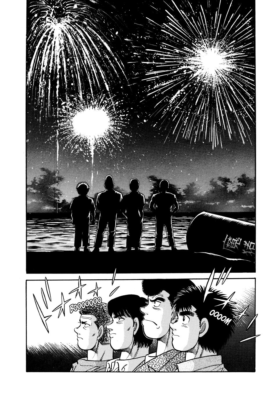 Hajime no Ippo Chapter 42 — page 17