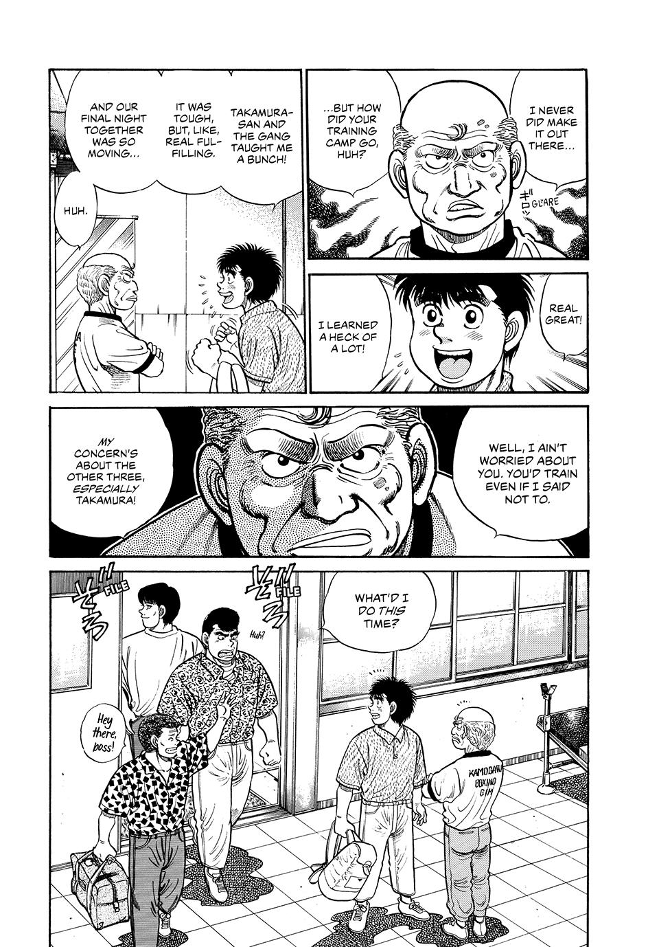 Hajime no Ippo Chapter 43 — page 3
