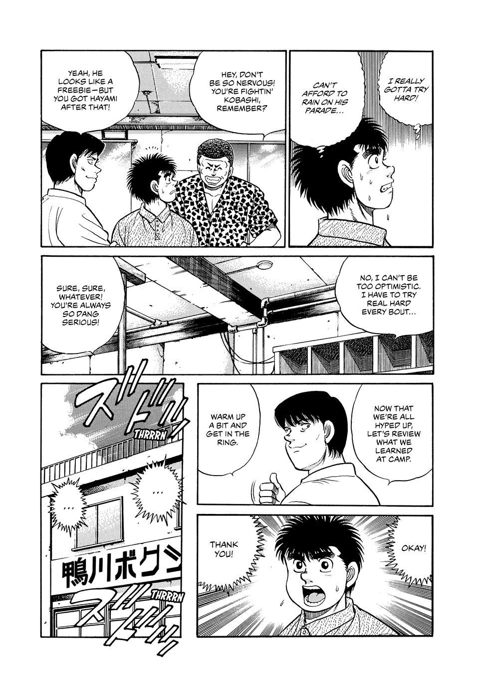 Hajime no Ippo Chapter 43 — page 8