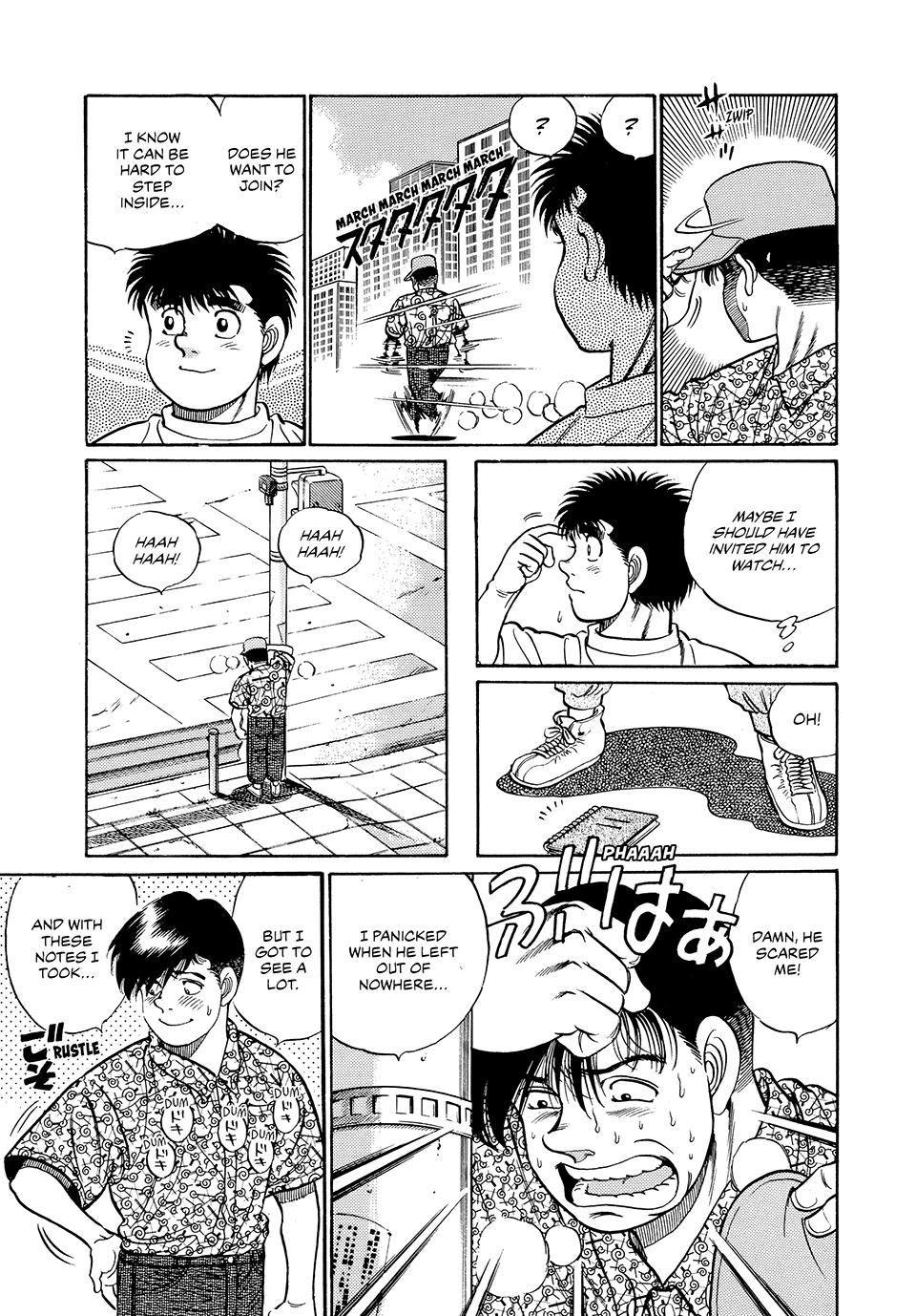 Hajime no Ippo Chapter 43 — page 13