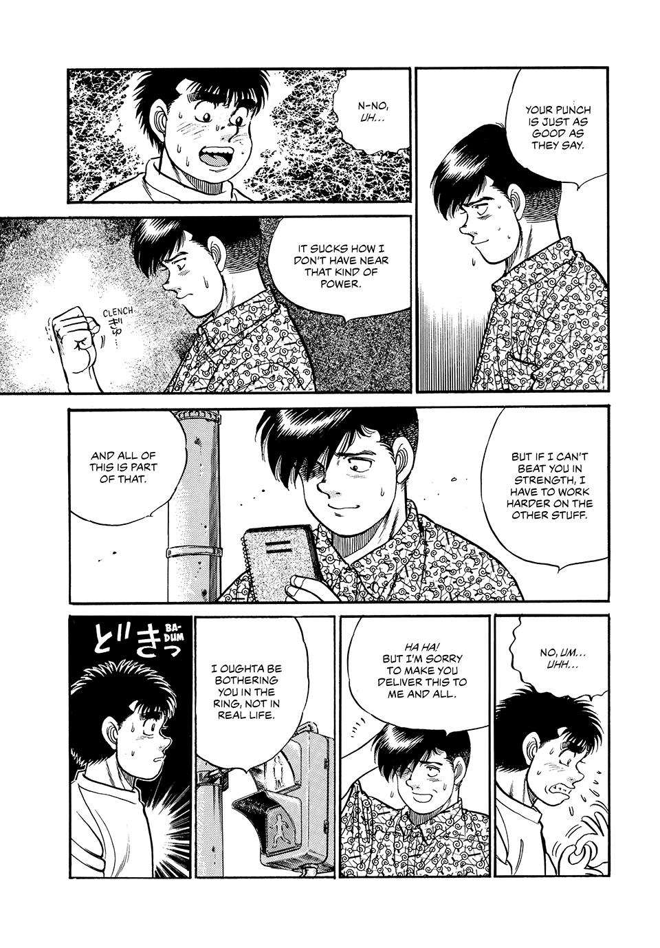 Hajime no Ippo Chapter 43 — page 17