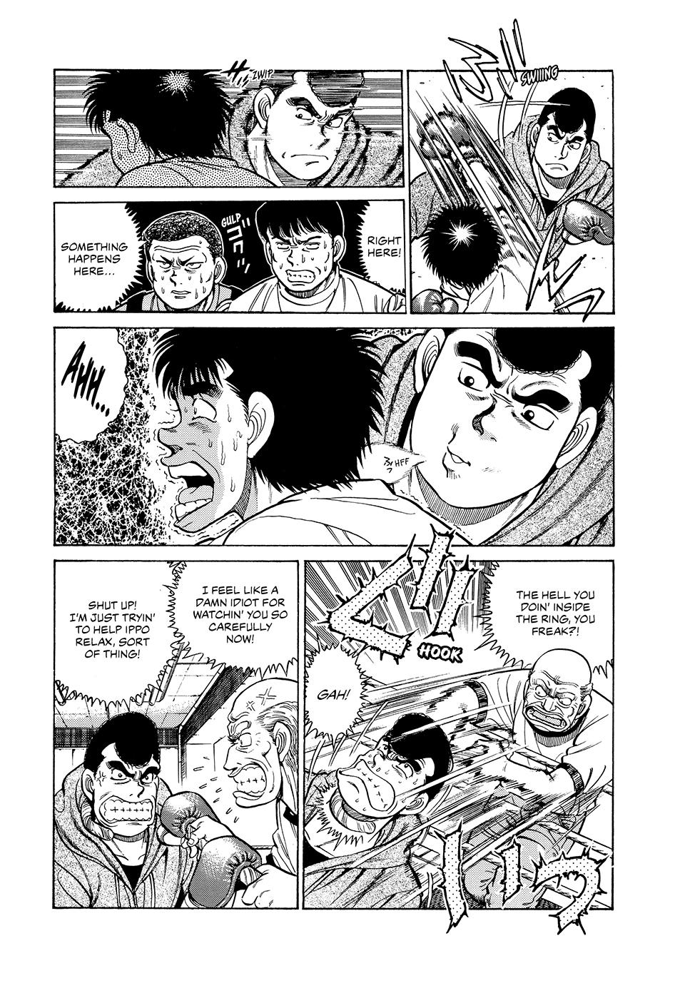 Hajime no Ippo Chapter 44 — page 6