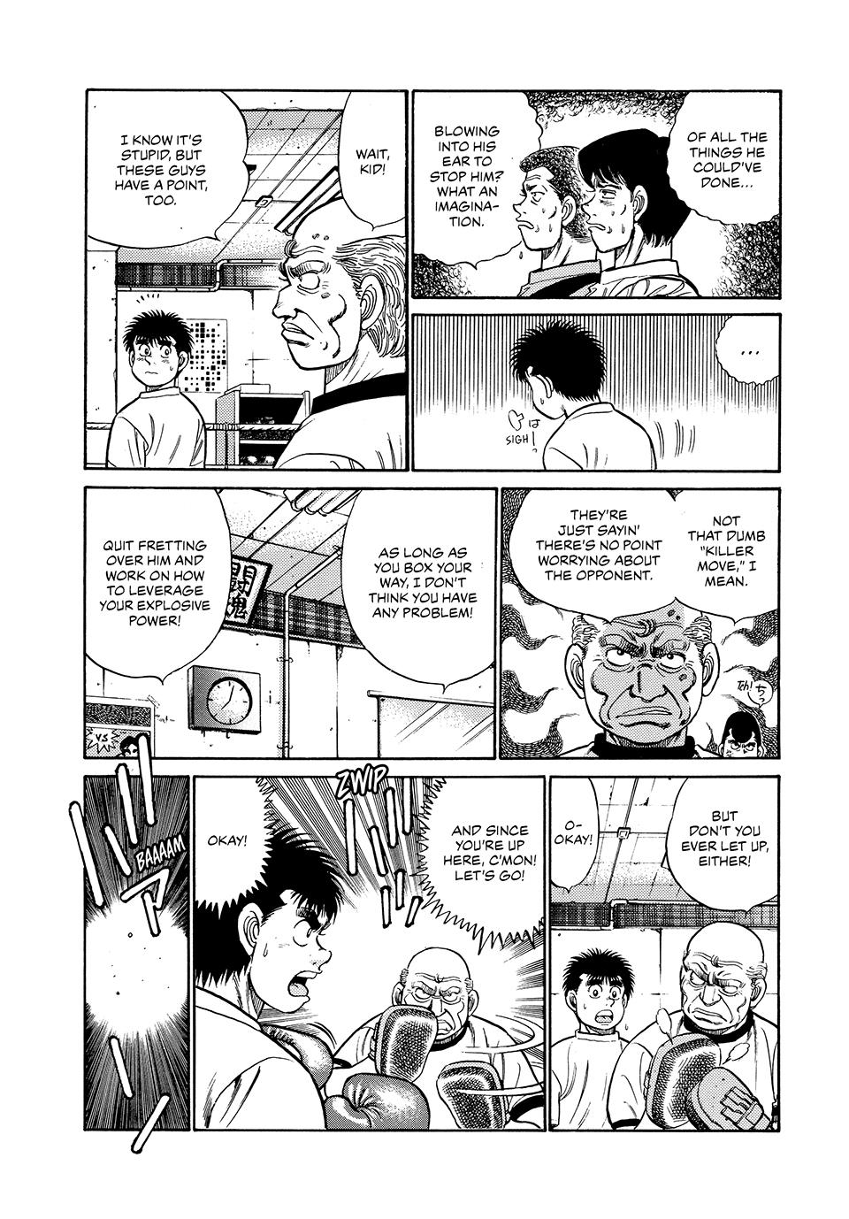 Hajime no Ippo Chapter 44 — page 7