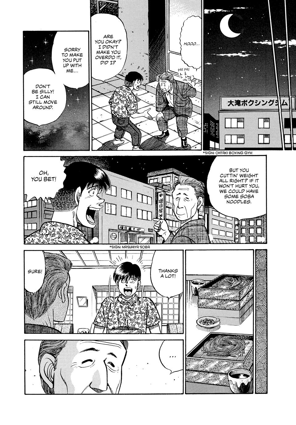 Hajime no Ippo Chapter 44 — page 14